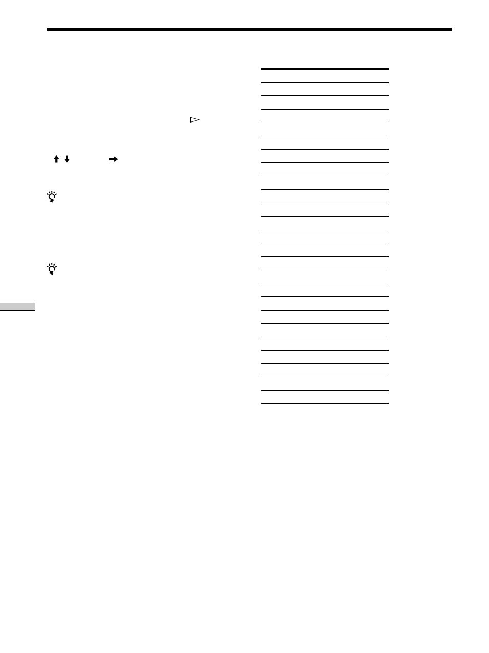 Sony DVP S530D User Manual | Page 48 / 68