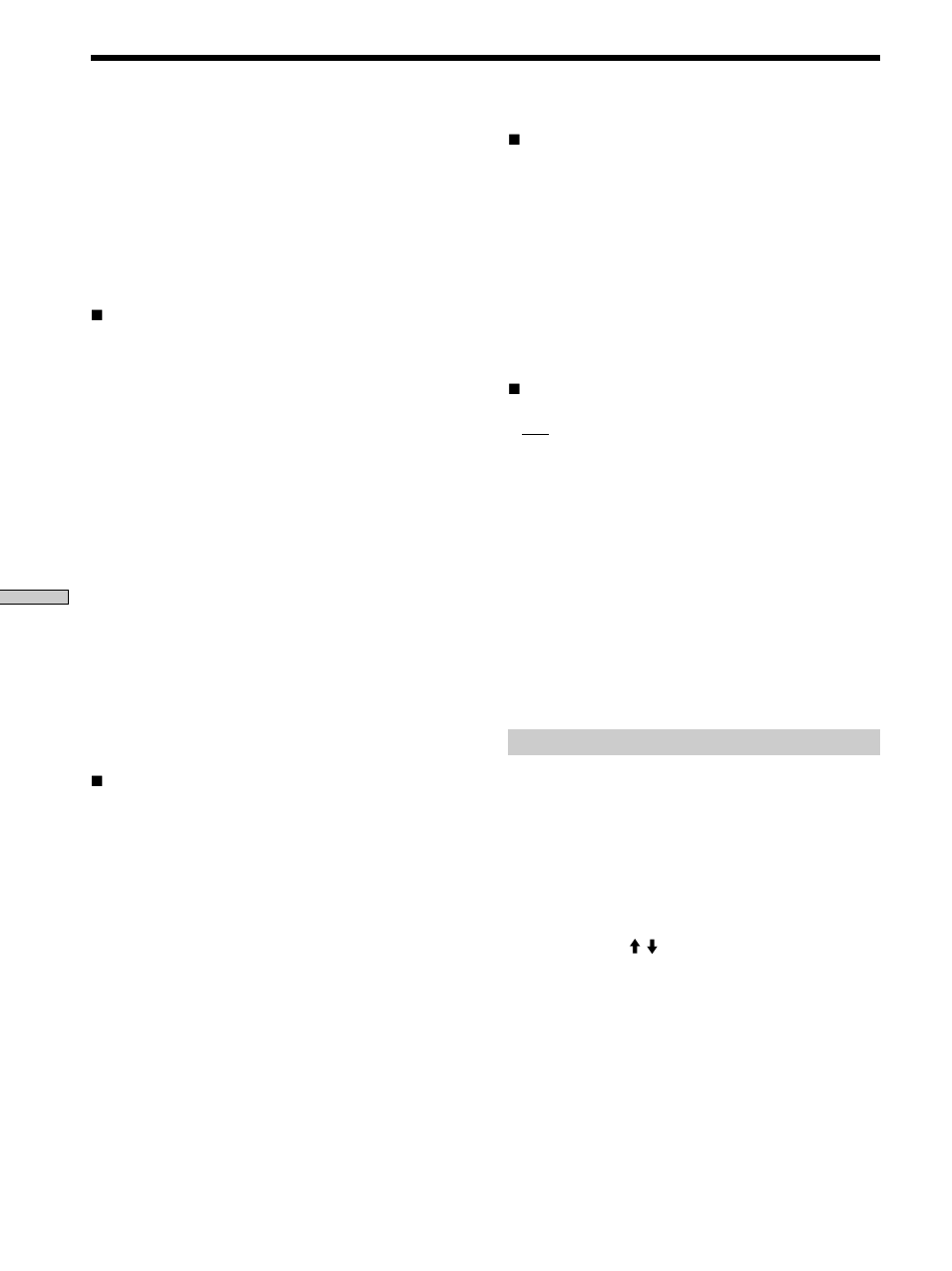 Sony DVP S530D User Manual | Page 52 / 68
