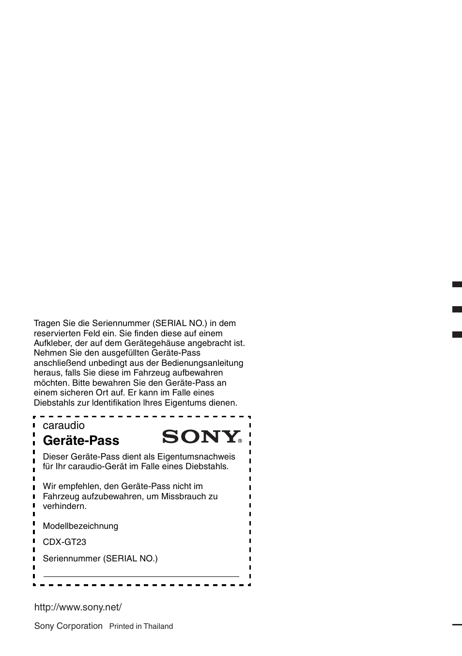 Geräte-pass, Caraudio | Sony CDX-GT23 User Manual | Page 84 / 84