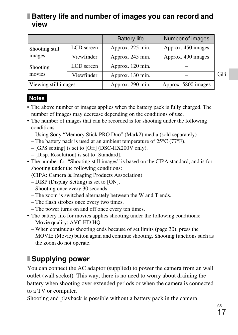 Xsupplying power | Sony CYBER SHOT DSC-HX200 User Manual | Page 17 / 68