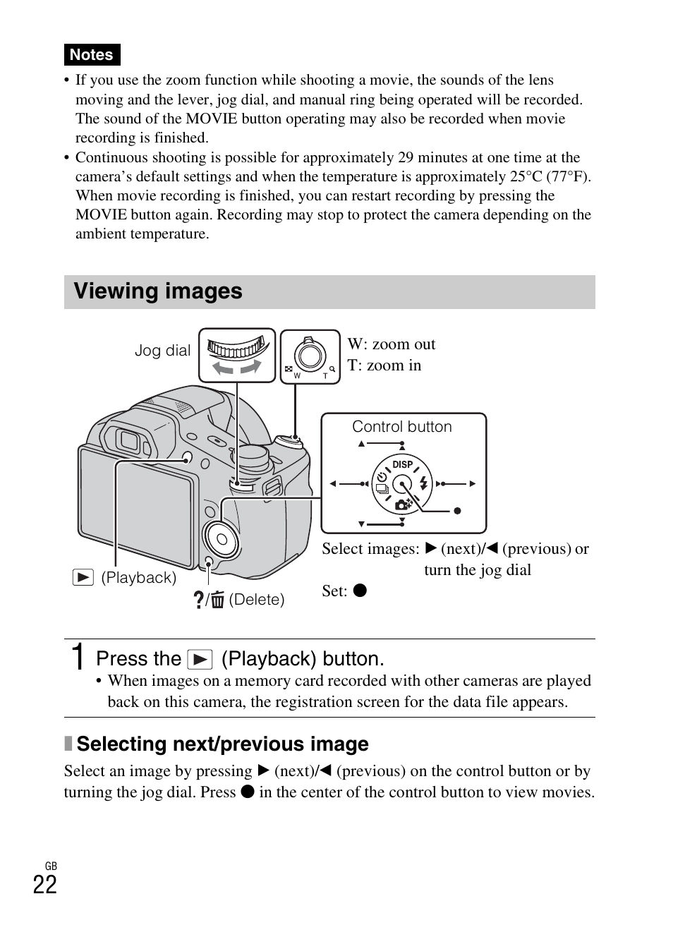 Viewing images, Xselecting next/previous image, Press the (playback) button | Sony CYBER SHOT DSC-HX200 User Manual | Page 22 / 68