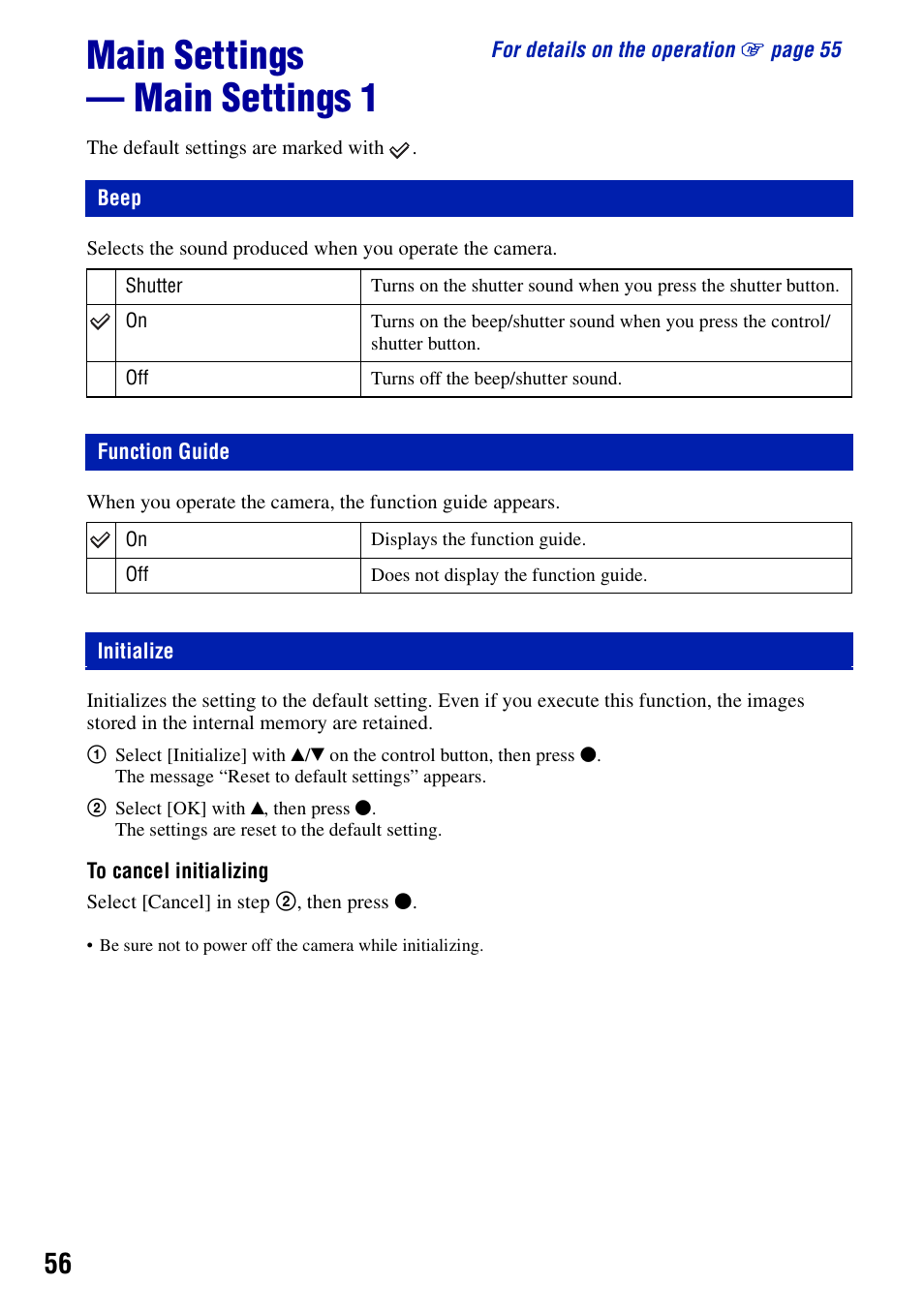 Main settings - main settings 1, Beep, Function guide | Initialize, Main settings — main settings 1, Beep function guide | Sony DSC-S950 User Manual | Page 56 / 107