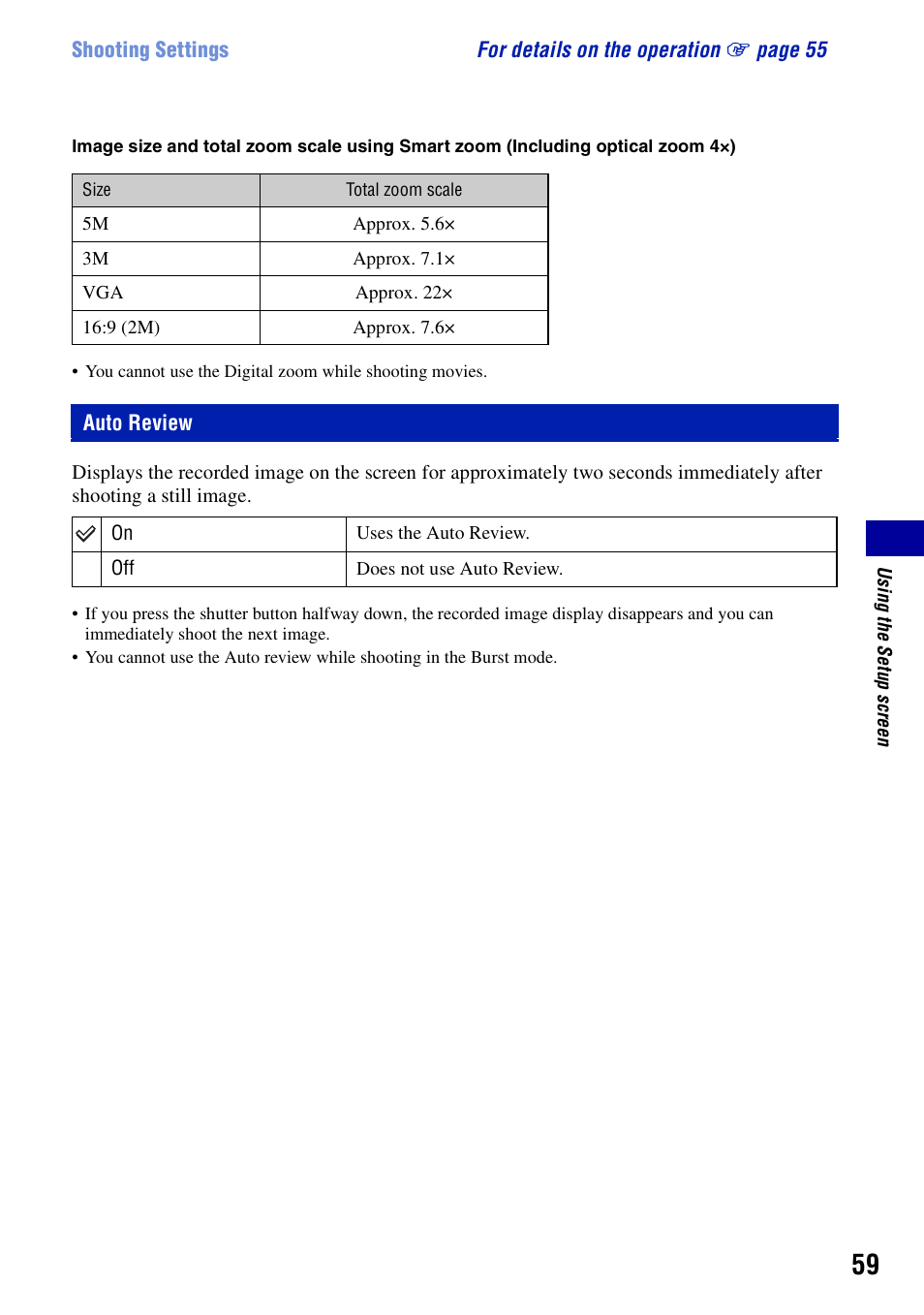 Auto review | Sony DSC-S950 User Manual | Page 59 / 107