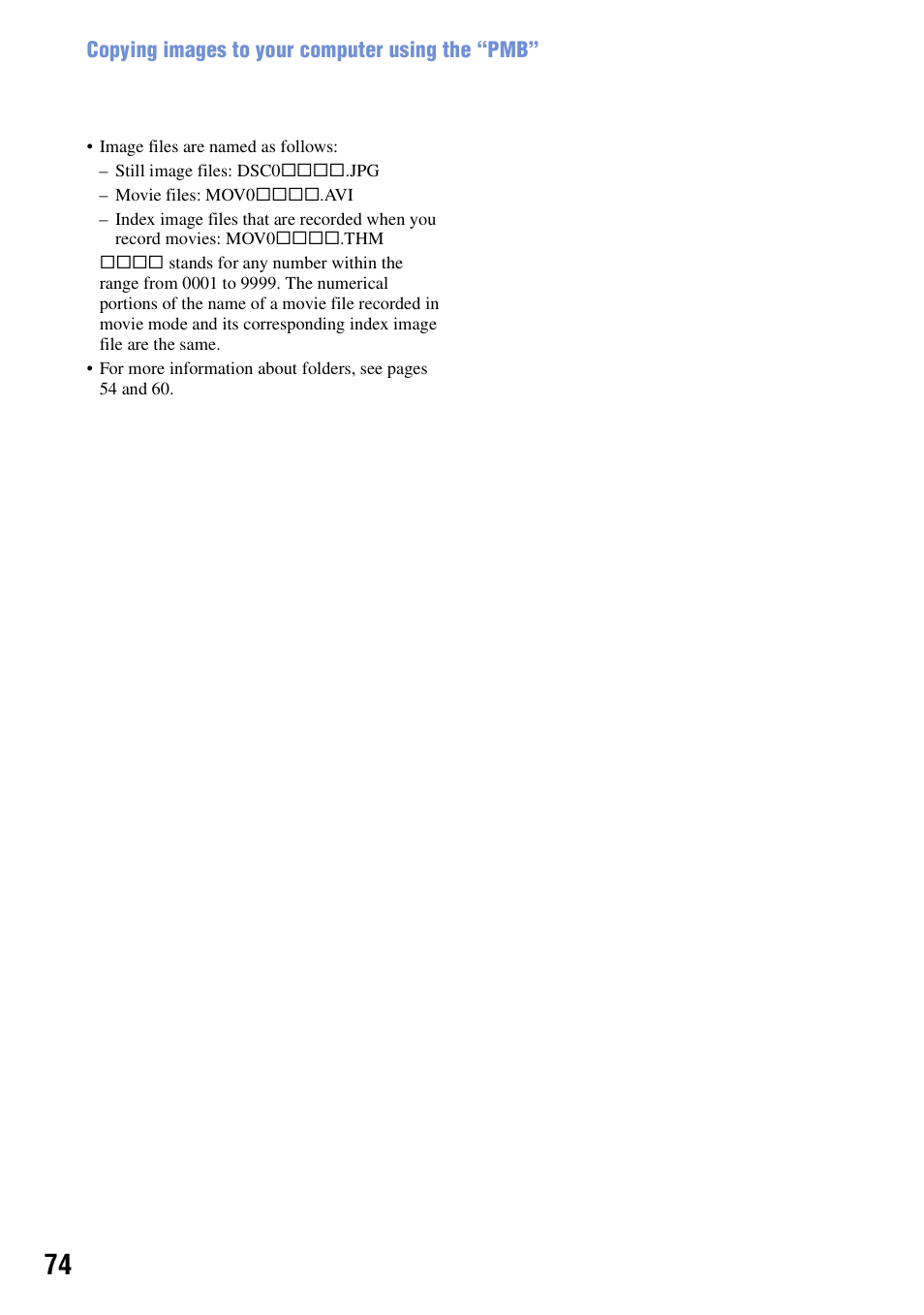 Sony DSC-S950 User Manual | Page 74 / 107