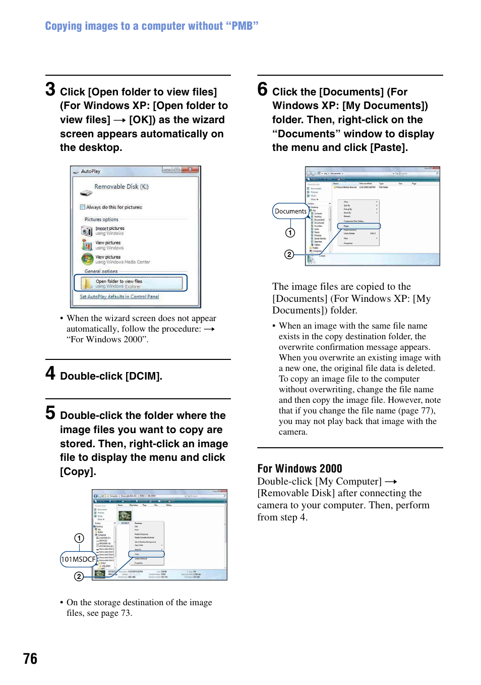 Sony DSC-S950 User Manual | Page 76 / 107