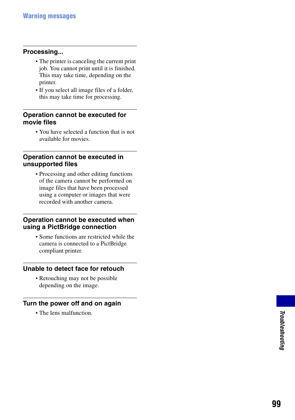 Sony DSC-S950 User Manual | Page 99 / 107