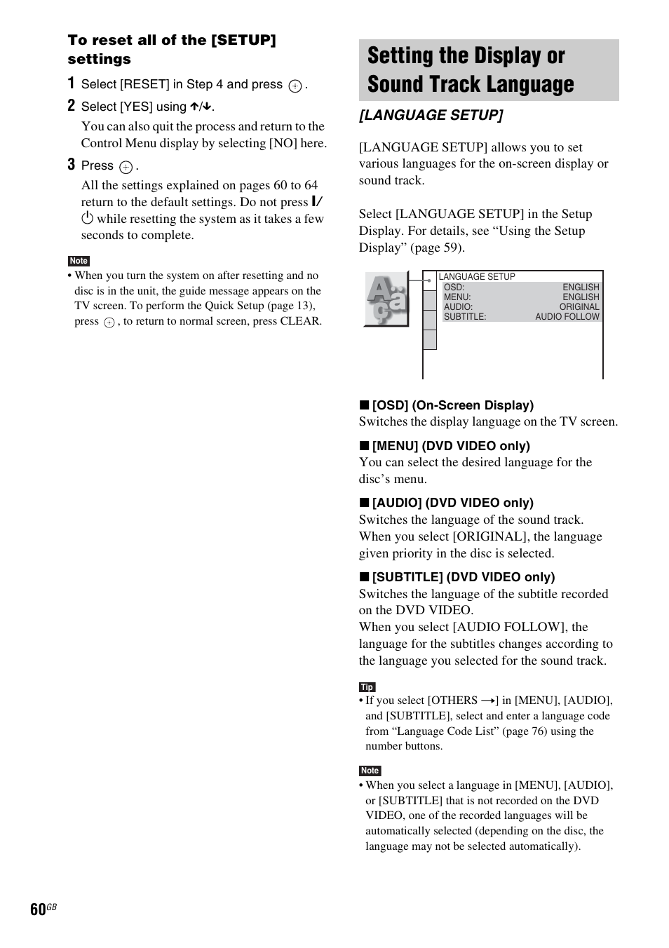 Setting the display or sound track language, Setting the display or sound track, Language [language setup | Sony 3-283-028-11(1) User Manual | Page 60 / 88