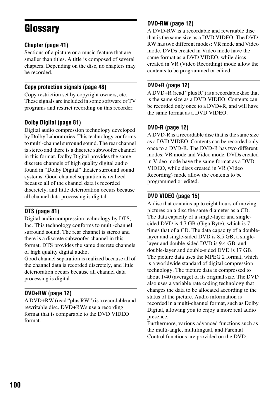 Glossary | Sony RDR-GXD455 User Manual | Page 100 / 128