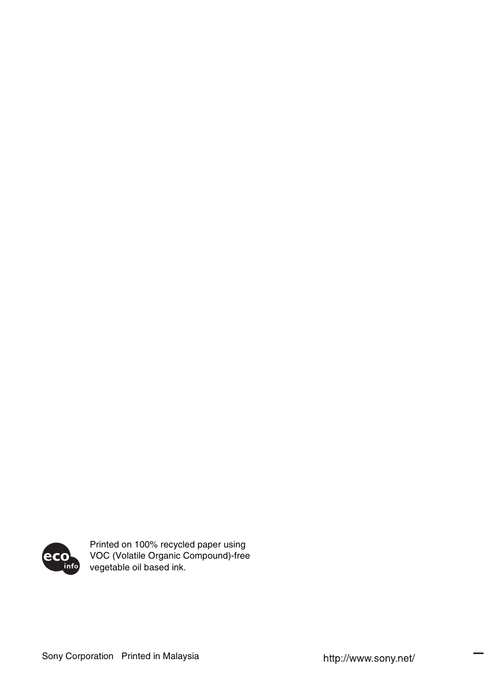 Sony RDR-GX310 User Manual | Page 104 / 104