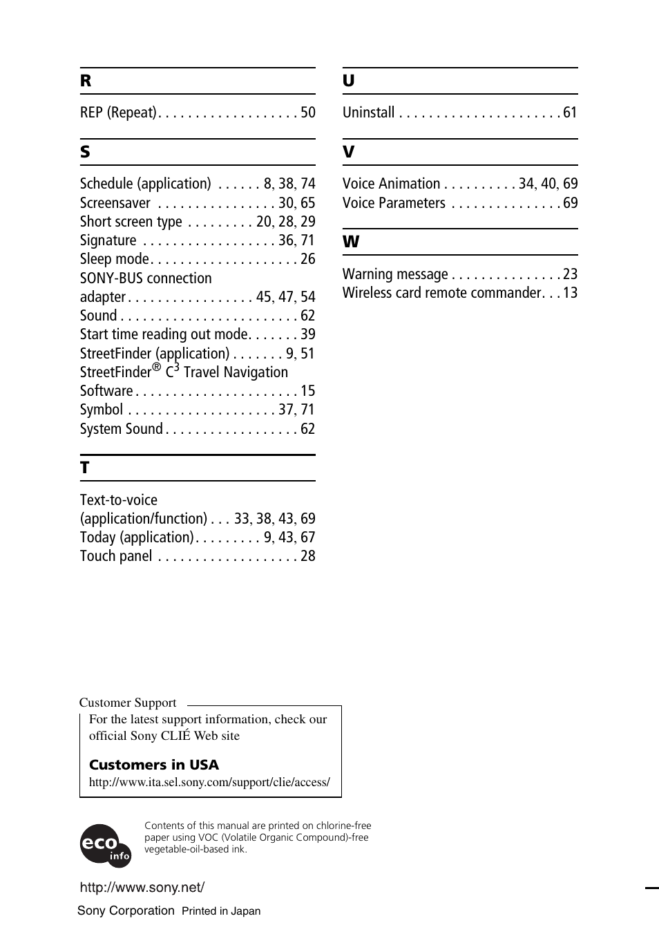 Sony PEGA-CC5 User Manual | Page 84 / 84