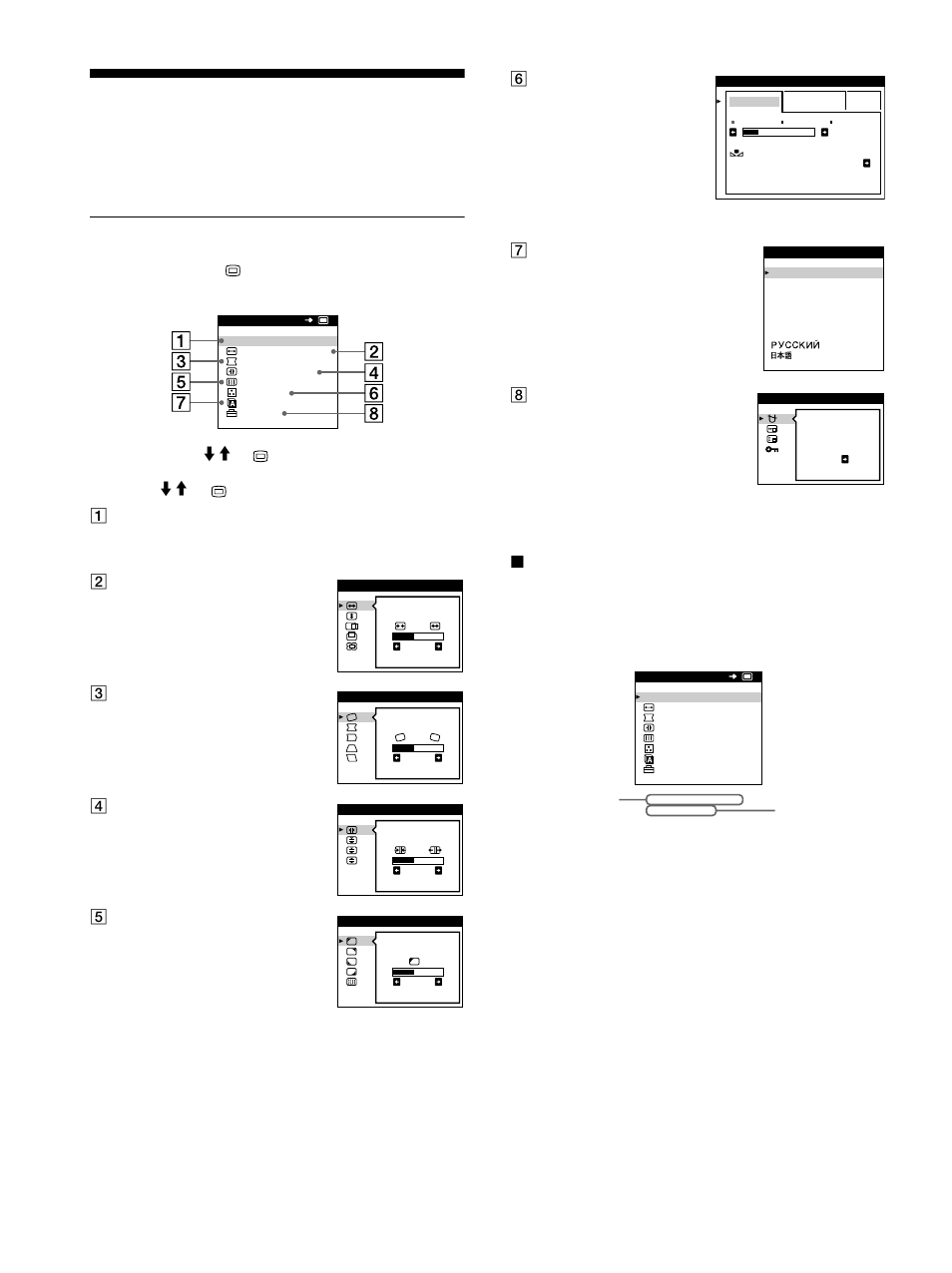 Personnalisation de votre moniteur, Pilotage par menus, Xaffichage du signal d’entrée en cours | Sony Color Graphic Display User Manual | Page 24 / 84