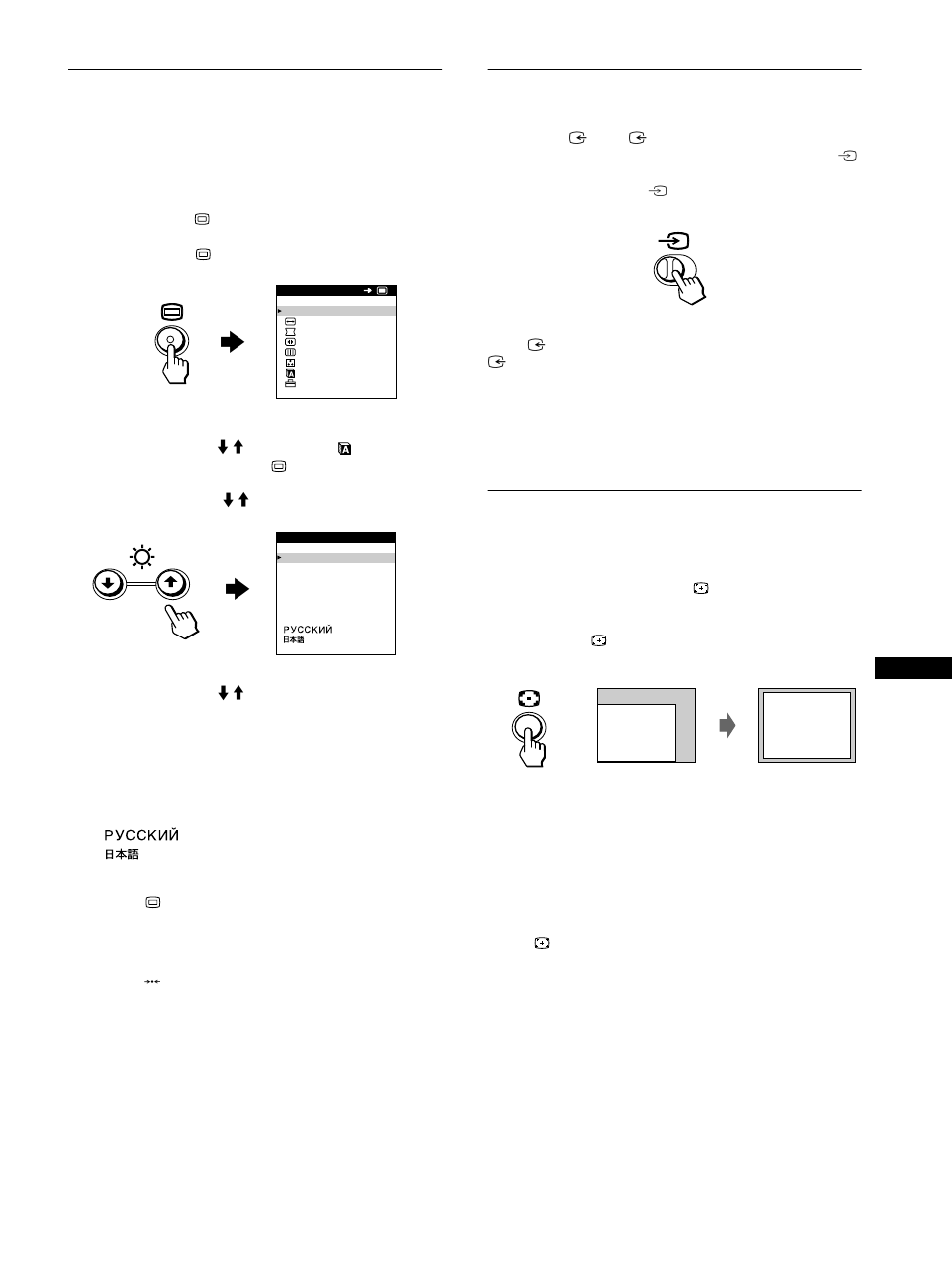 Selección de la señal de entrada, Tamaño y centrado automáticos de la imagen | Sony Color Graphic Display User Manual | Page 55 / 84