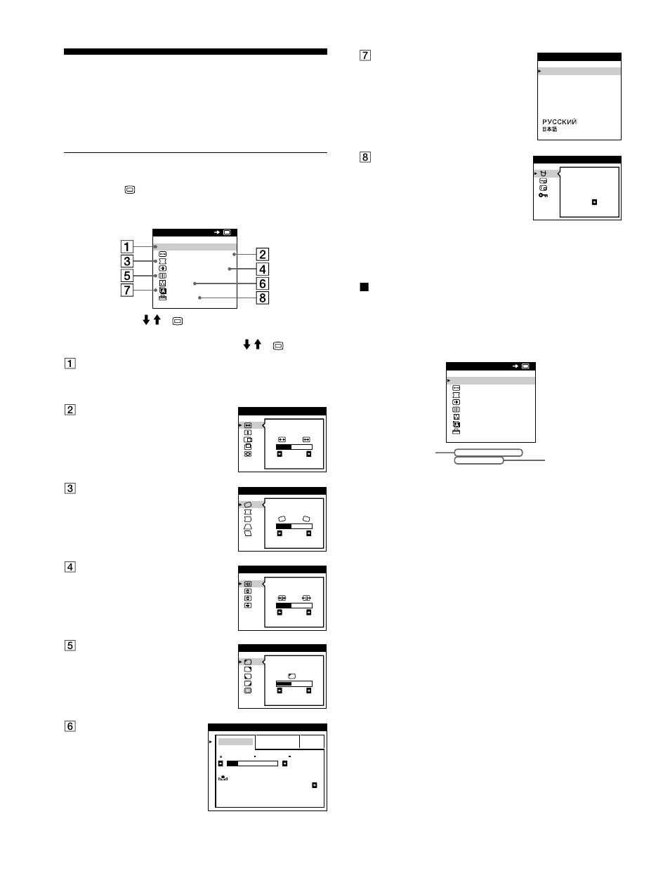 Personalización del monitor, Navegación por el menú, Xvisualización de la señal de entrada actual | Sony Color Graphic Display User Manual | Page 56 / 84