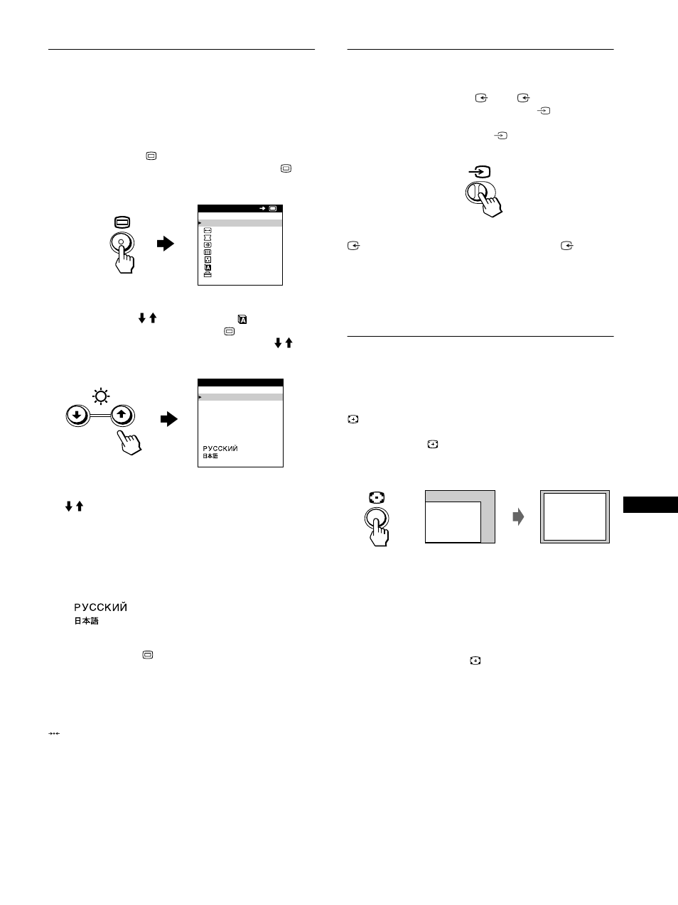 Selezione del segnale di ingresso | Sony Color Graphic Display User Manual | Page 71 / 84