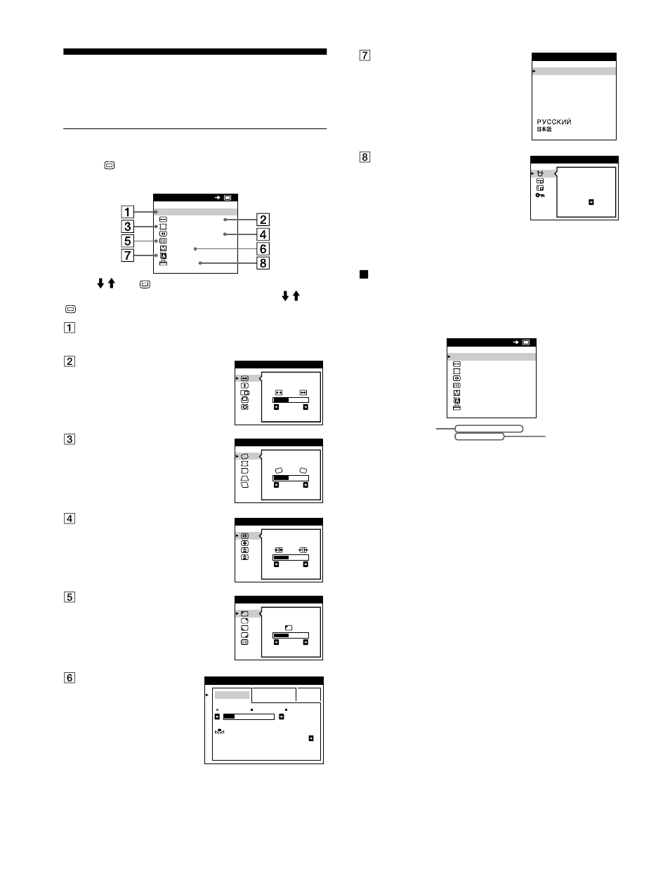 Customizing your monitor, Navigating the menu, Xdisplaying the current input signal | Sony Color Graphic Display User Manual | Page 8 / 84