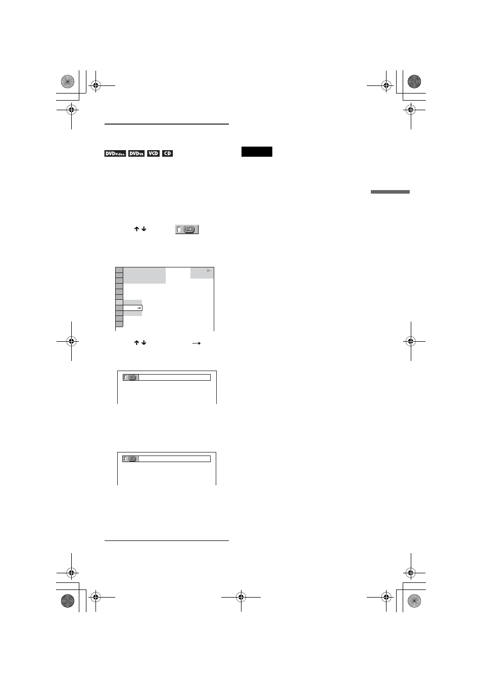 Repeating a specific portion (a- b repeat play) | Sony DVP-NS55P User Manual | Page 33 / 84
