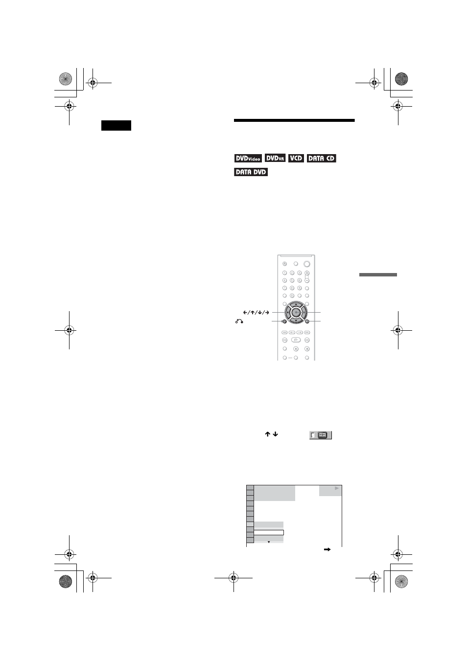 Adjusting the playback picture (cu, Adjusting the playback picture | Sony DVP-NS55P User Manual | Page 45 / 84