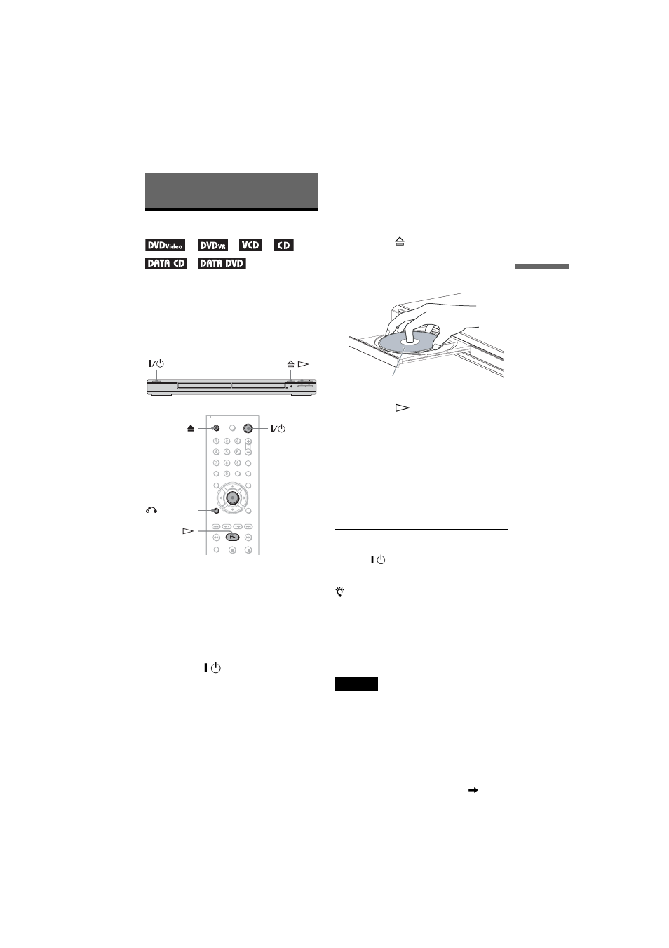 L0 - reproducción de discos, L1 - reproducción de discos *1 *2 *3 *4 *5 *6, Reproducción de discos | Sony DVP-NS55P User Manual | Page 81 / 84
