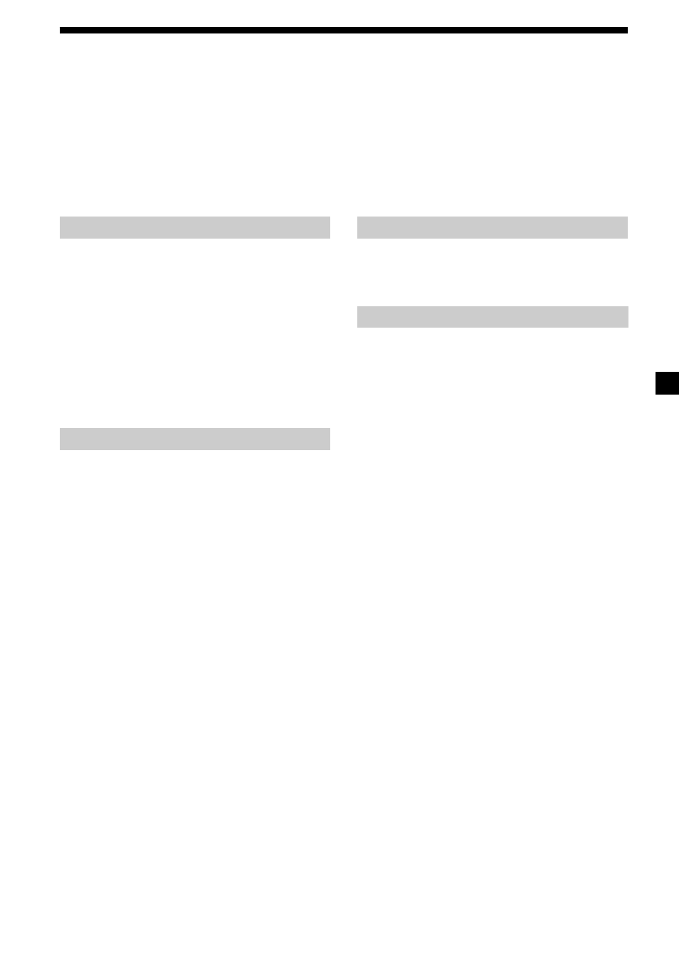 19 specifications, Audio power specifications, General | Sony CDX-4005 User Manual | Page 19 / 24
