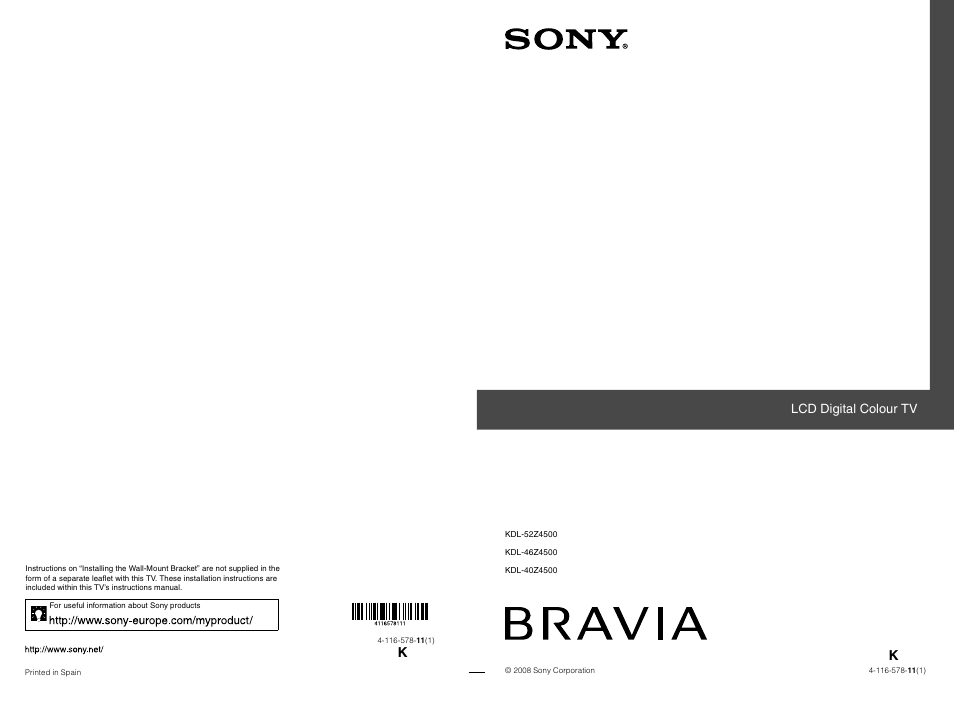 Sony 4-116-578-11(1) User Manual | 59 pages