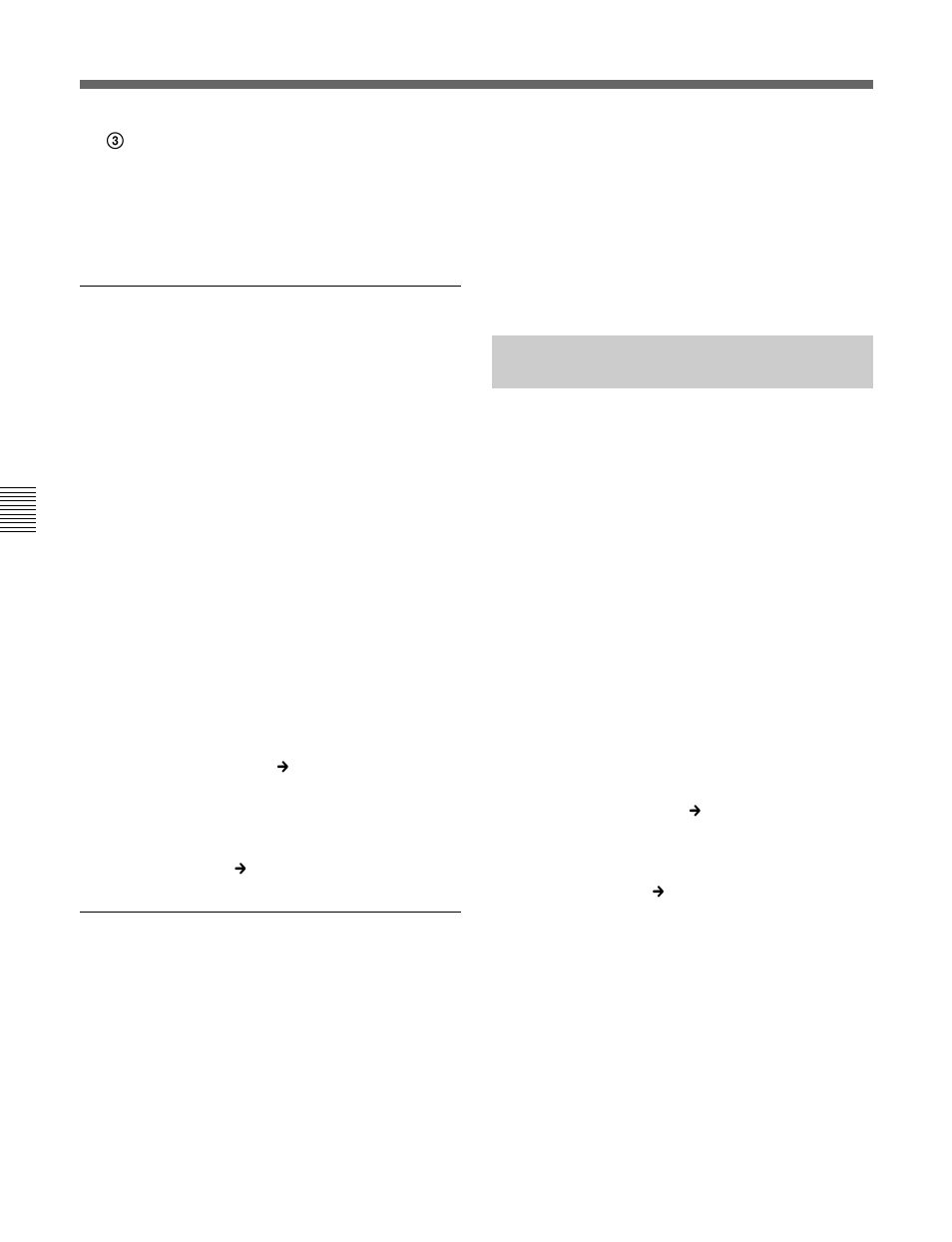 Sony HDC-F950 User Manual | Page 106 / 130