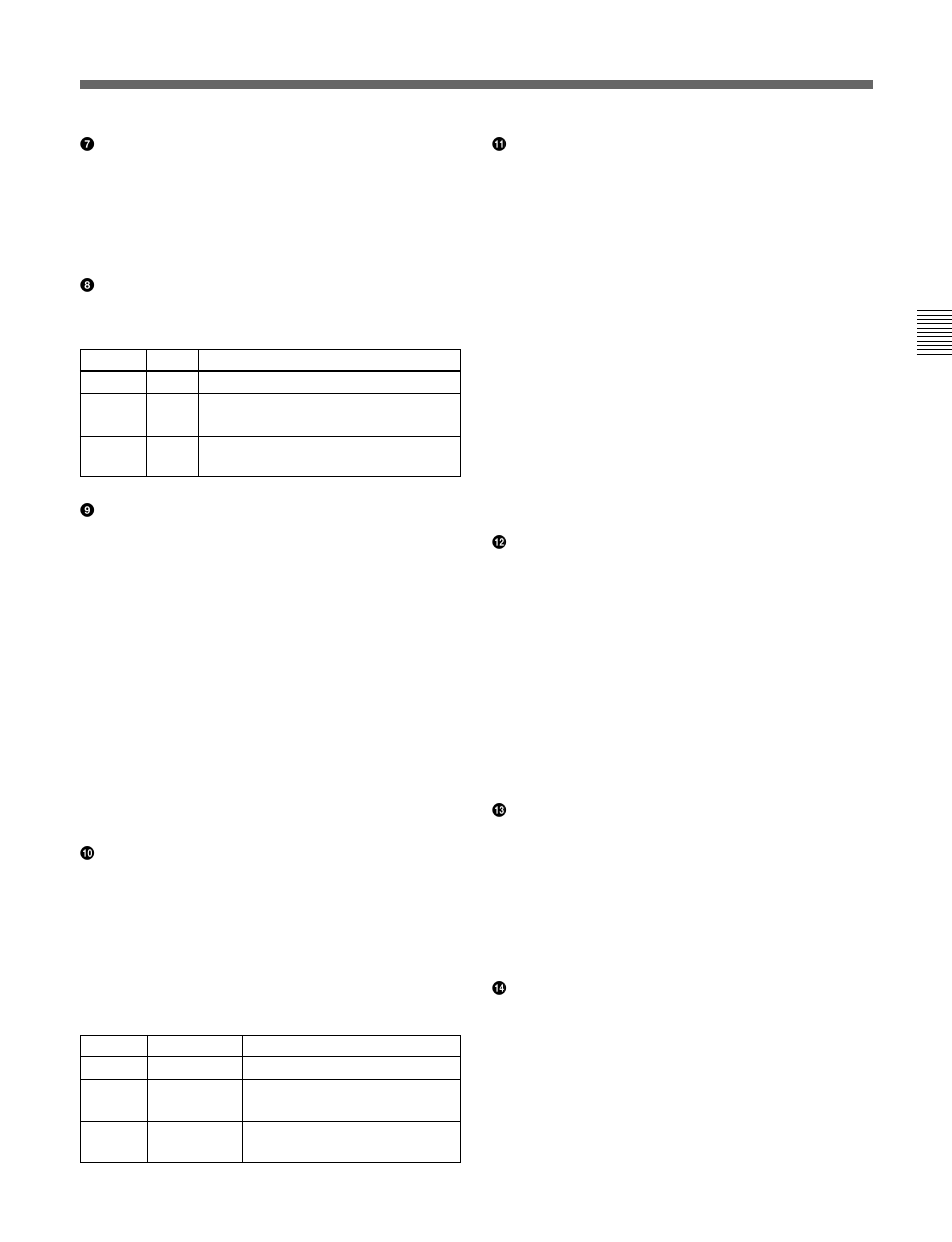 3(j) | Sony HDC-F950 User Manual | Page 15 / 130