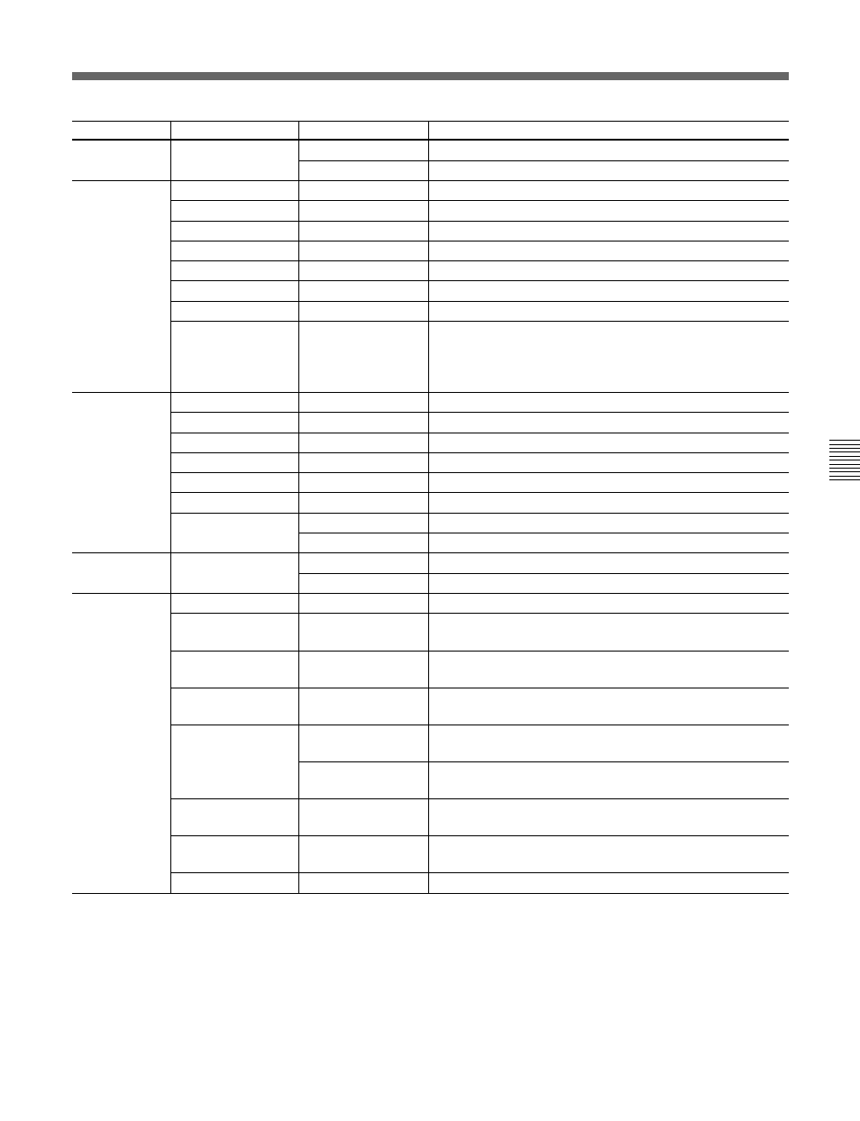25(j) | Sony HDC-F950 User Manual | Page 57 / 130