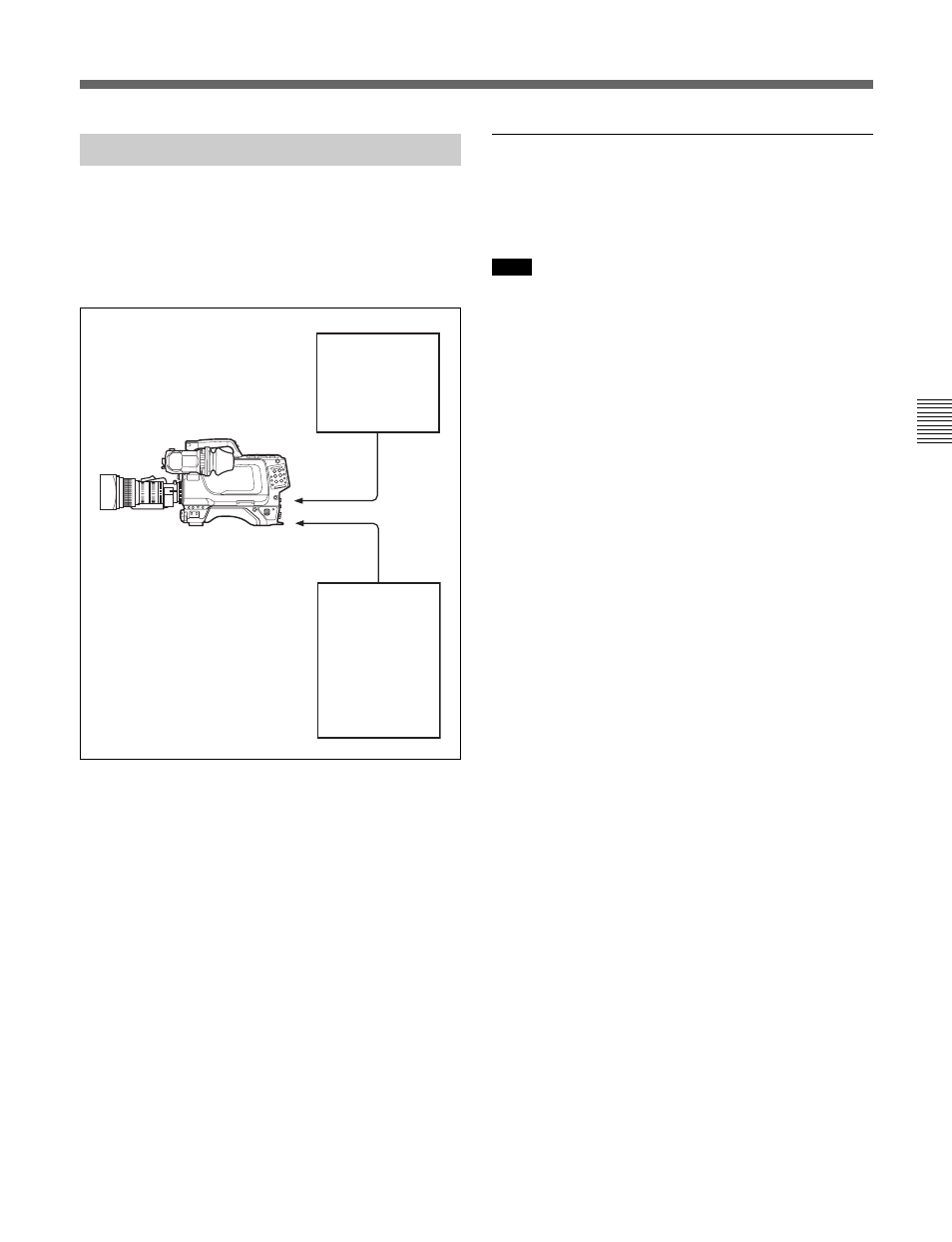 2-2 power supply, 2-2 power supply -3(e), 3(e) | Using a battery pack | Sony HDC-F950 User Manual | Page 87 / 130