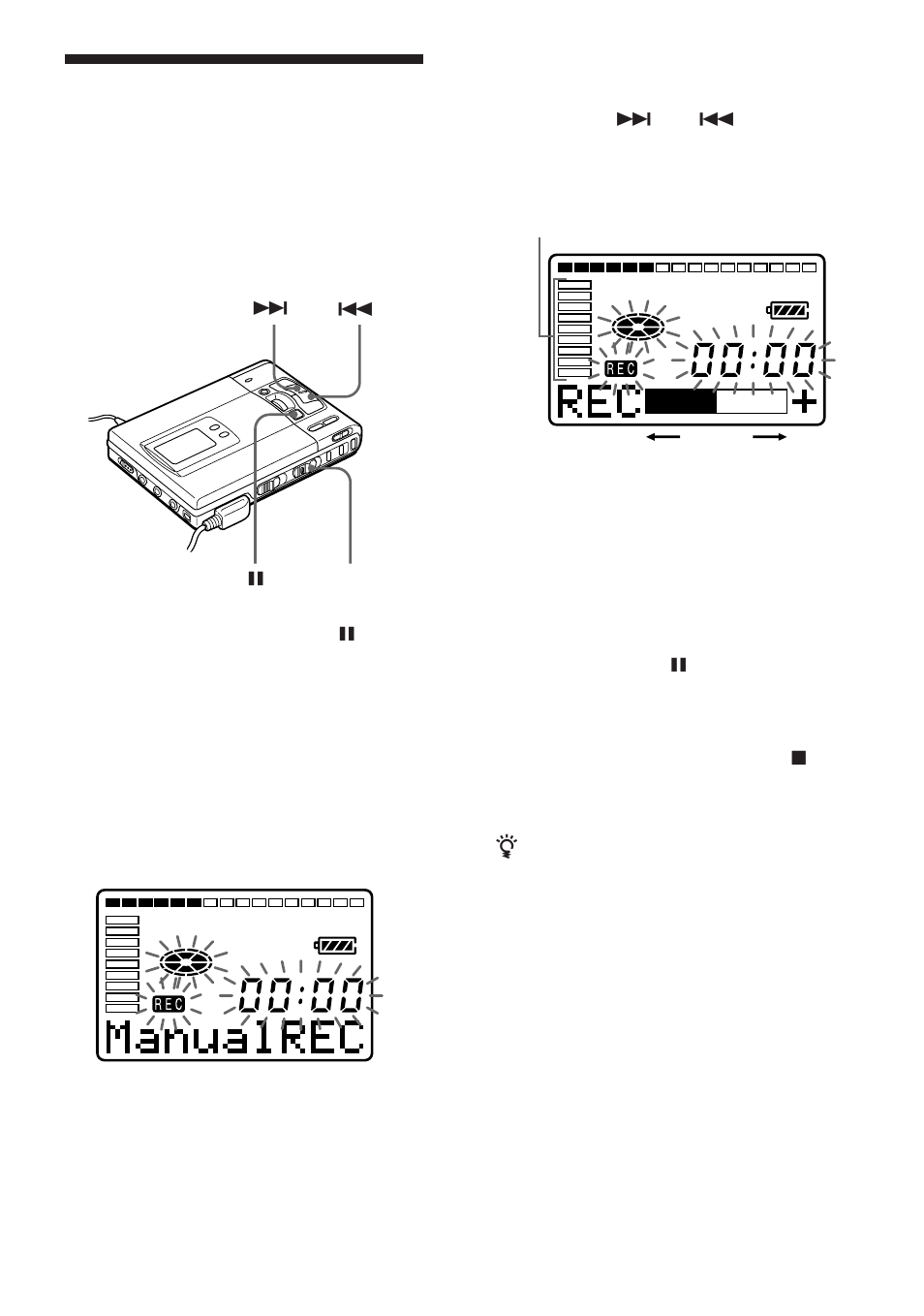 Sony MZ-R50 User Manual | Page 52 / 212
