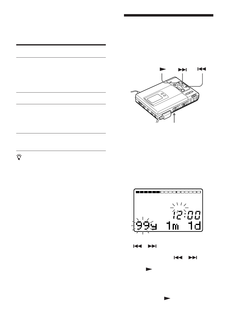 Sony MZ-R50 User Manual | Page 54 / 212