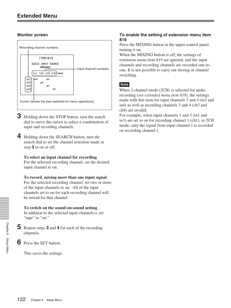 Extended menu | Sony DSR-2000A User Manual | Page 122 / 150