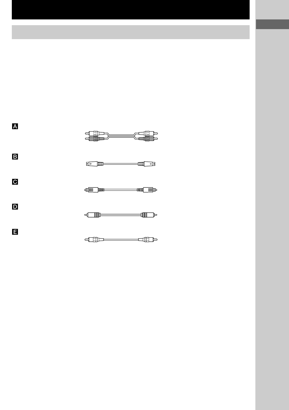 Hooking up the components, Required cords parts, Required cords | Before you get started | Sony HT-SL7A User Manual | Page 5 / 36