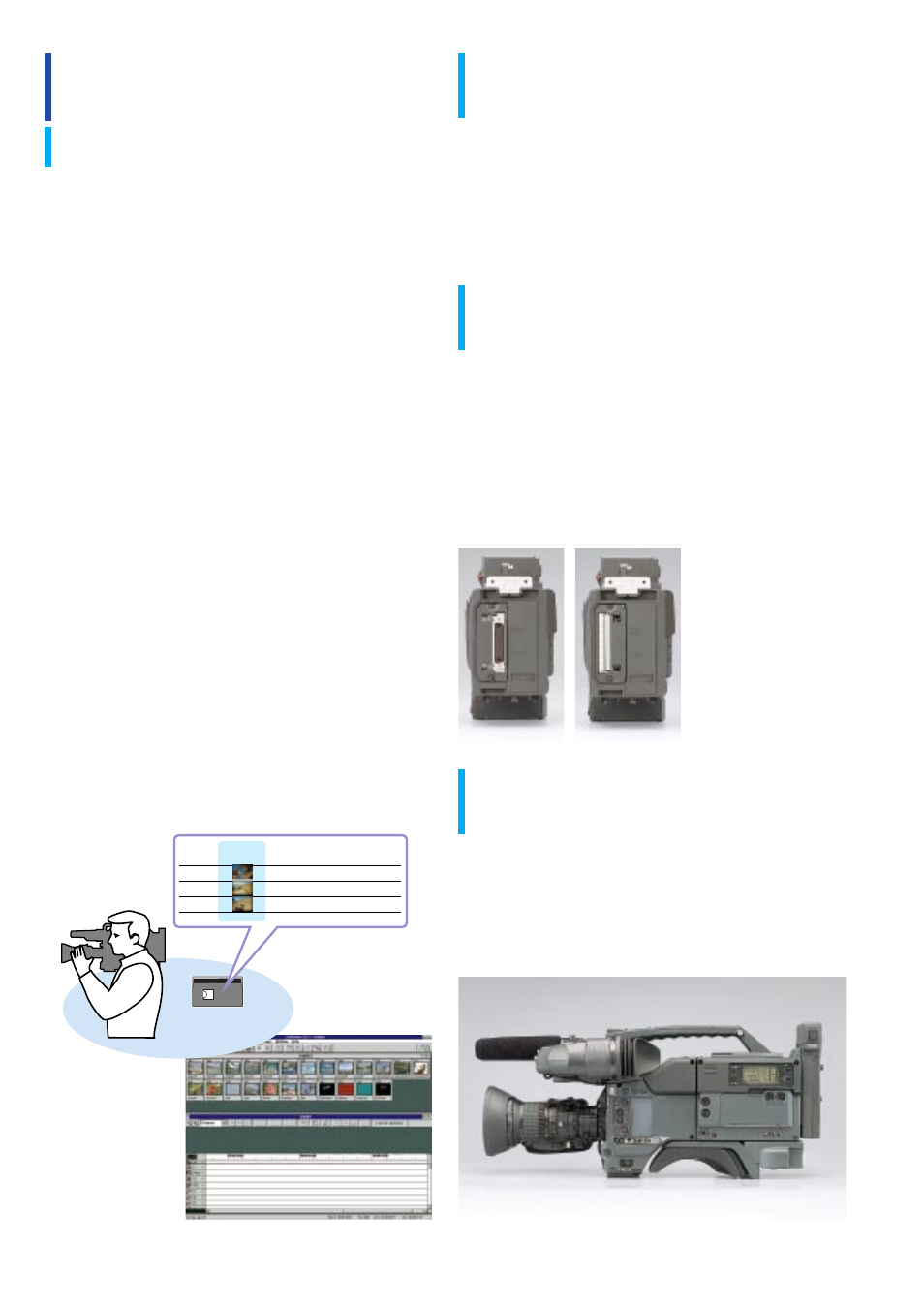 User-convenient operation as a dockable camcorder, The cliplink system, Perfect camcorder operation with the dsr-130p | Sony DSR-1P User Manual | Page 4 / 8