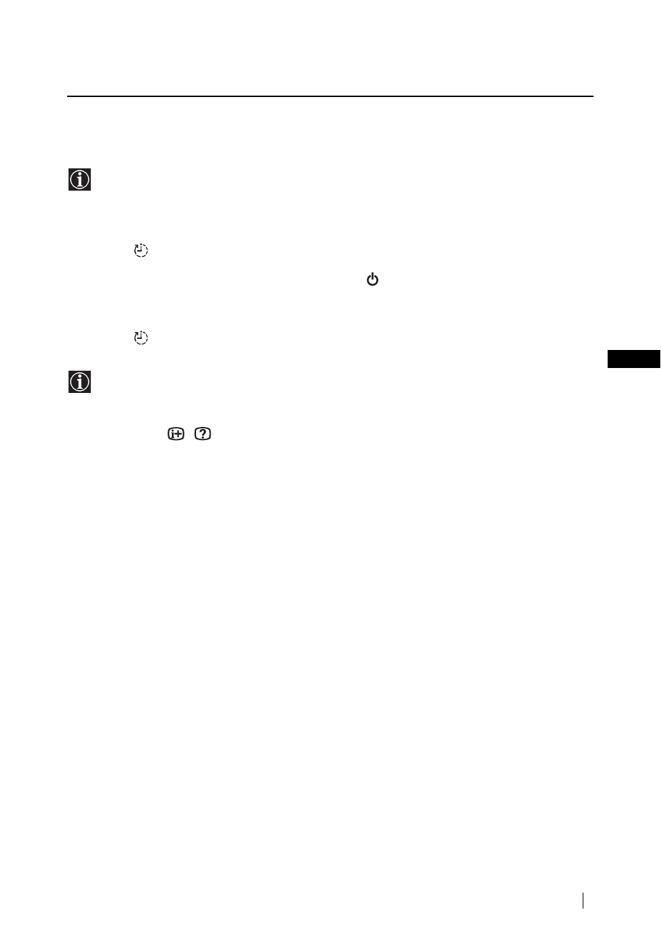 Weitere funktionen, Der abschalttimer, R „der abschalttimer“ auf seite 47 | Sony WEGA KLV-17HR2 User Manual | Page 109 / 248