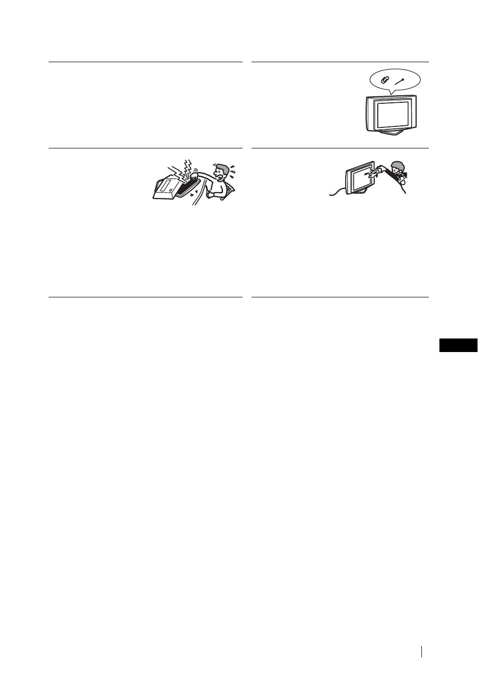 Fr utilisation | Sony WEGA KLV-17HR2 User Manual | Page 139 / 248