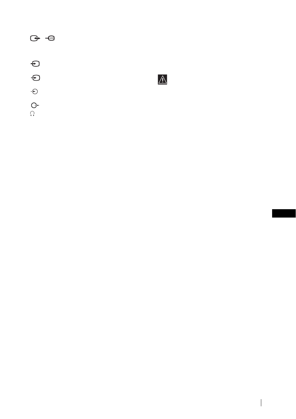 Sony WEGA KLV-17HR2 User Manual | Page 181 / 248