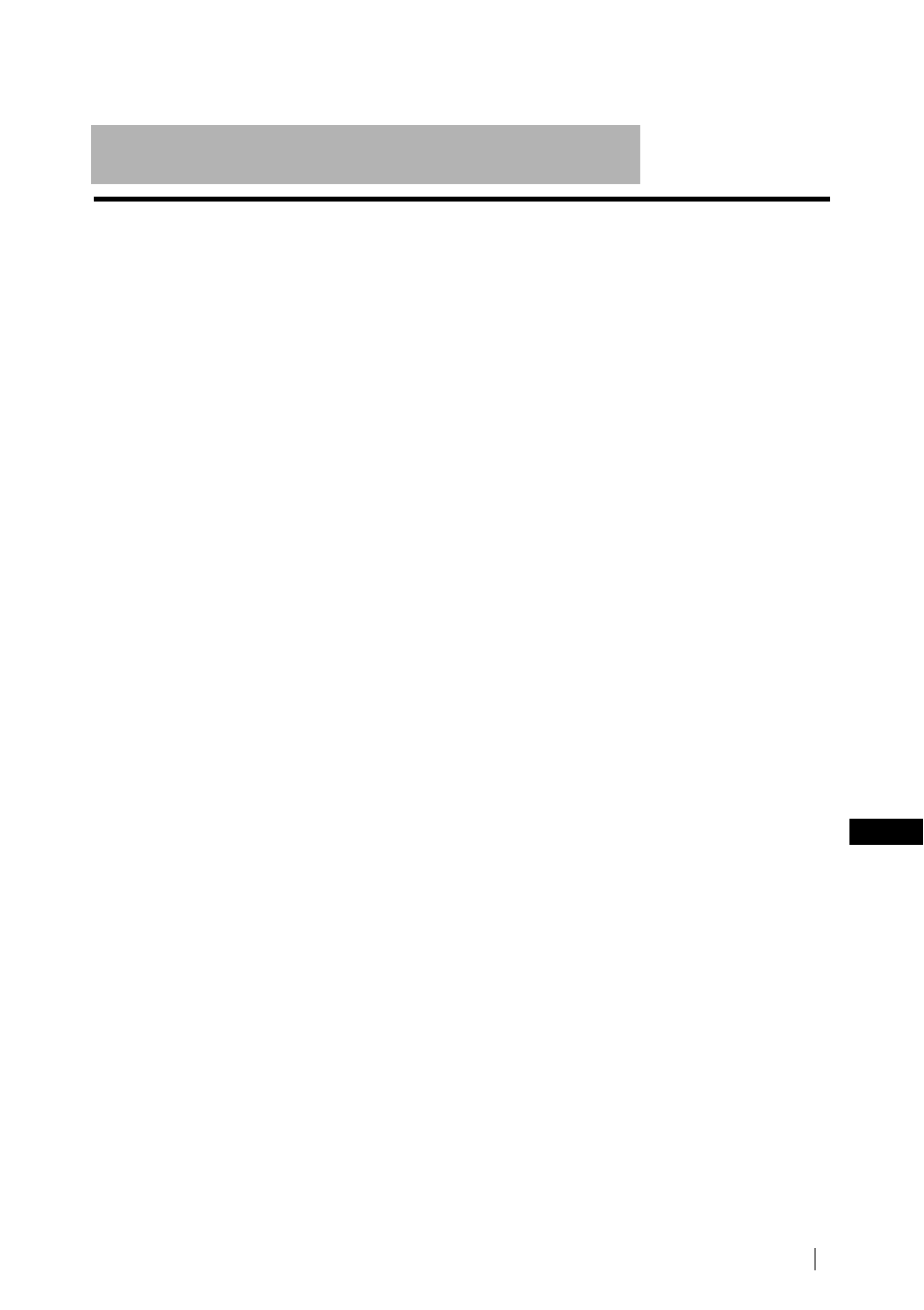 Beknopte gebruiksgids, Inhoudsopgave, Gebruiksaanwijzing | Sony WEGA KLV-17HR2 User Manual | Page 191 / 248