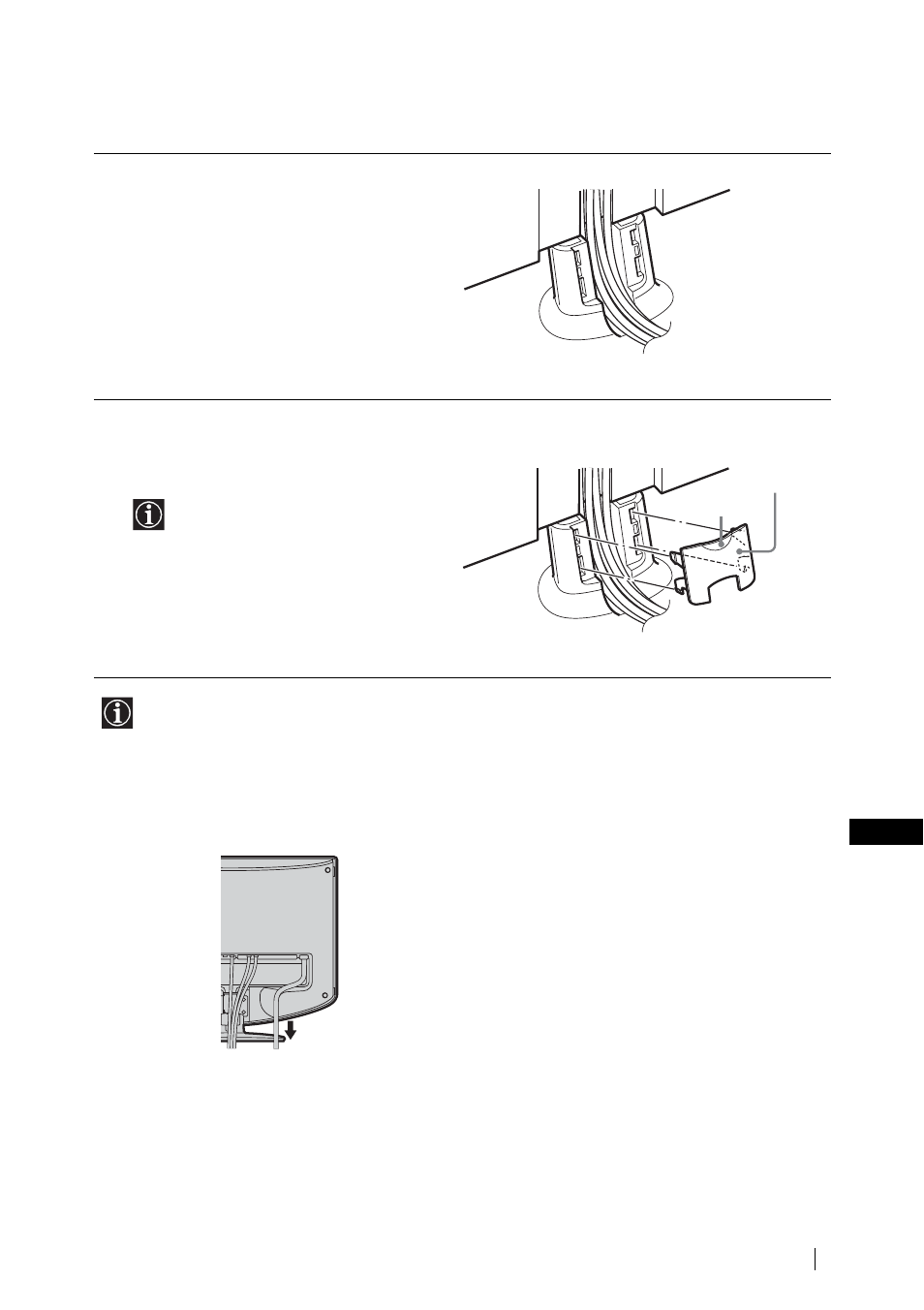 Sony WEGA KLV-17HR2 User Manual | Page 215 / 248