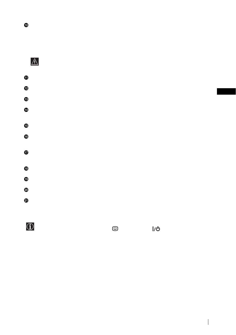 Sony WEGA KLV-17HR2 User Manual | Page 25 / 248