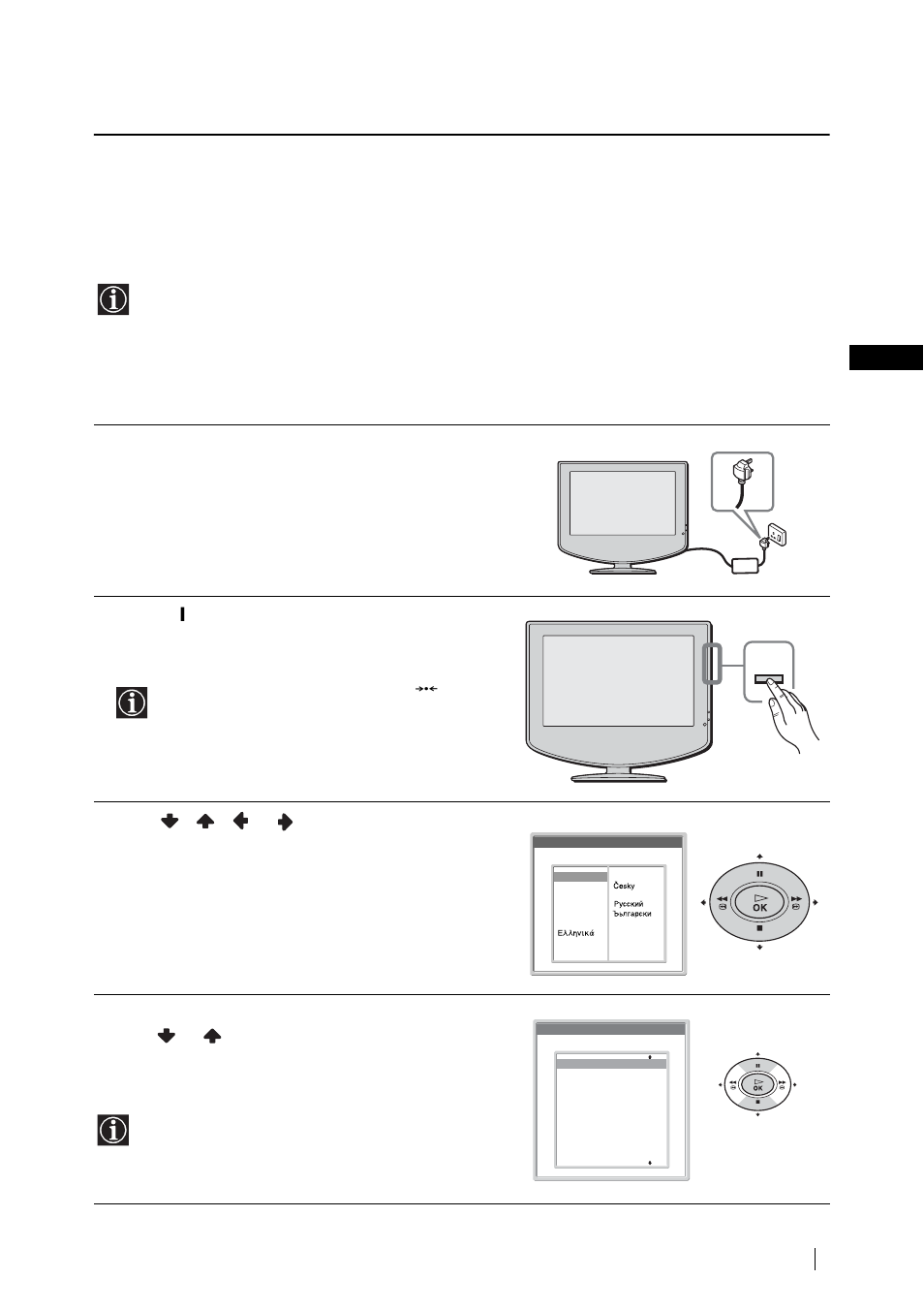 First time operation, Switching on the tv and tuning the tv, Automatically | Sony WEGA KLV-17HR2 User Manual | Page 31 / 248