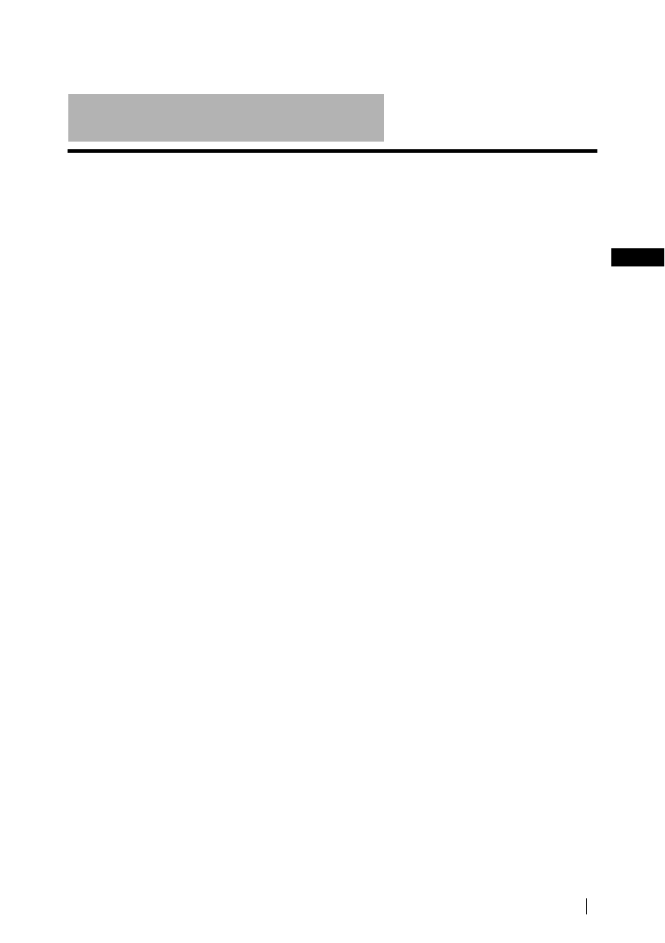 Sony WEGA KLV-17HR2 User Manual | Page 5 / 248