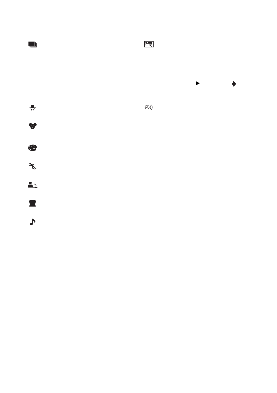 Sony WEGA KLV-17HR2 User Manual | Page 50 / 248