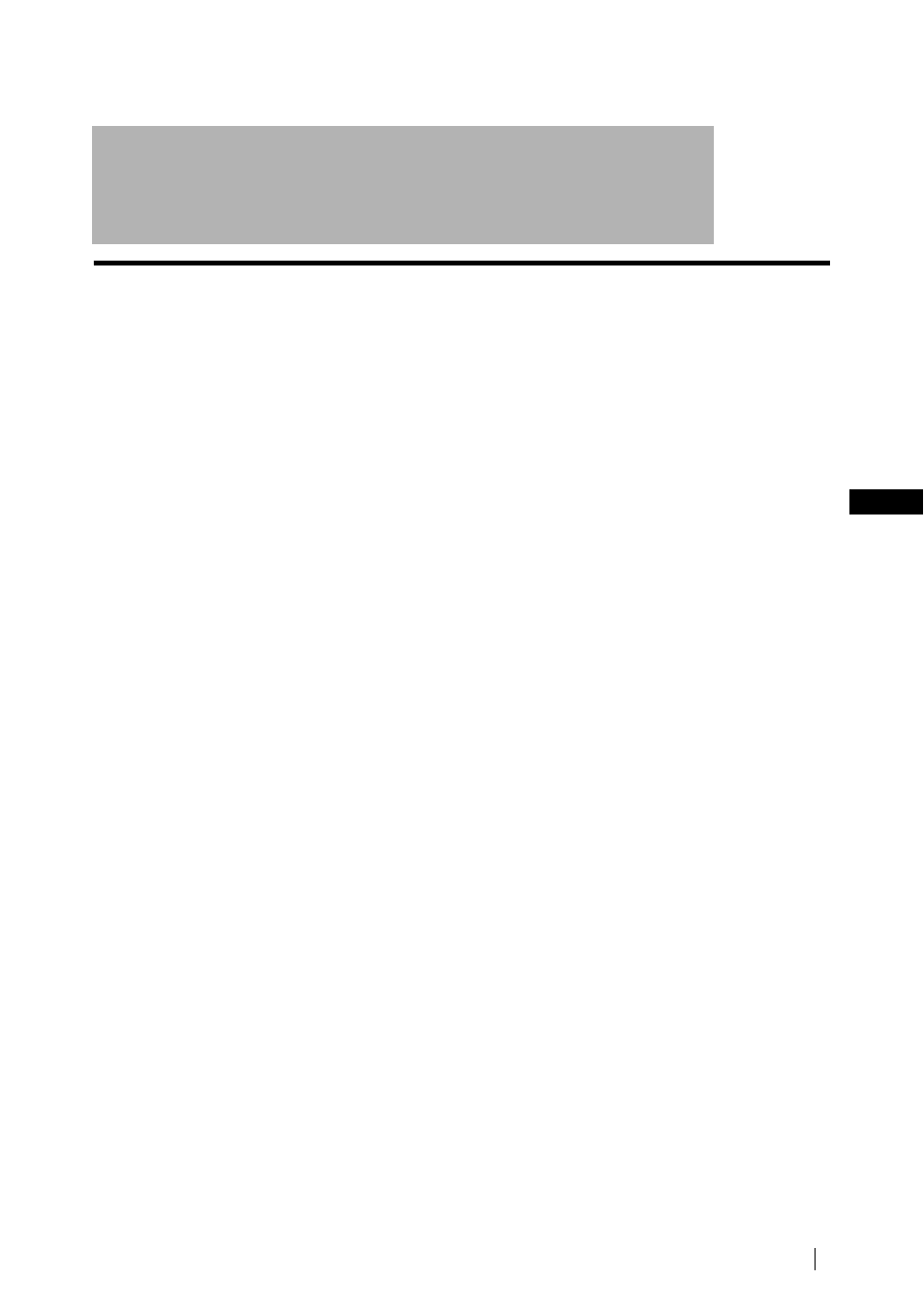 Sony WEGA KLV-17HR2 User Manual | Page 65 / 248