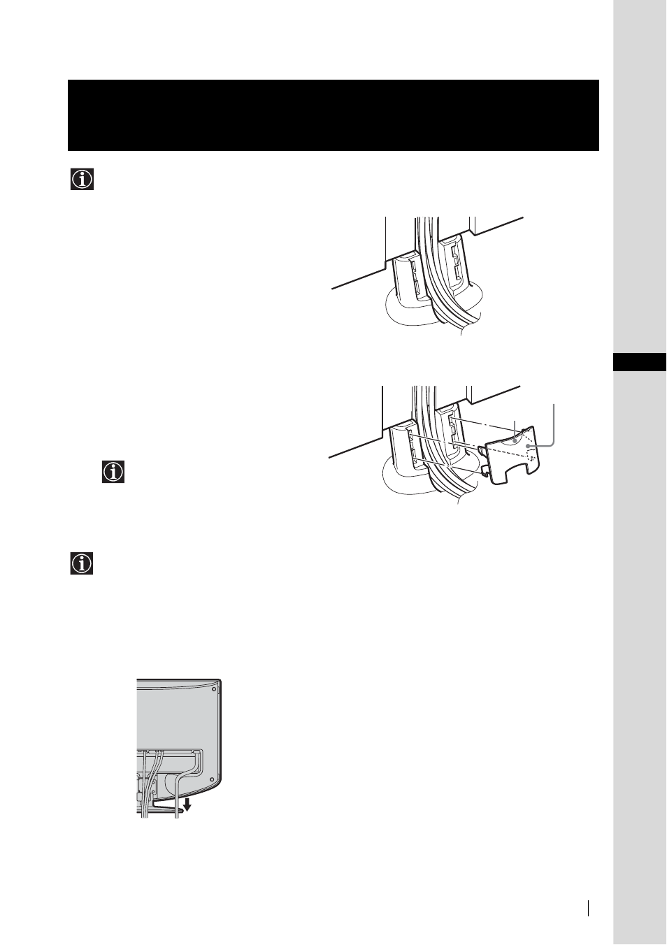 Anleitung zur schnellen inbetriebnahme | Sony WEGA KLV-17HR2 User Manual | Page 69 / 248