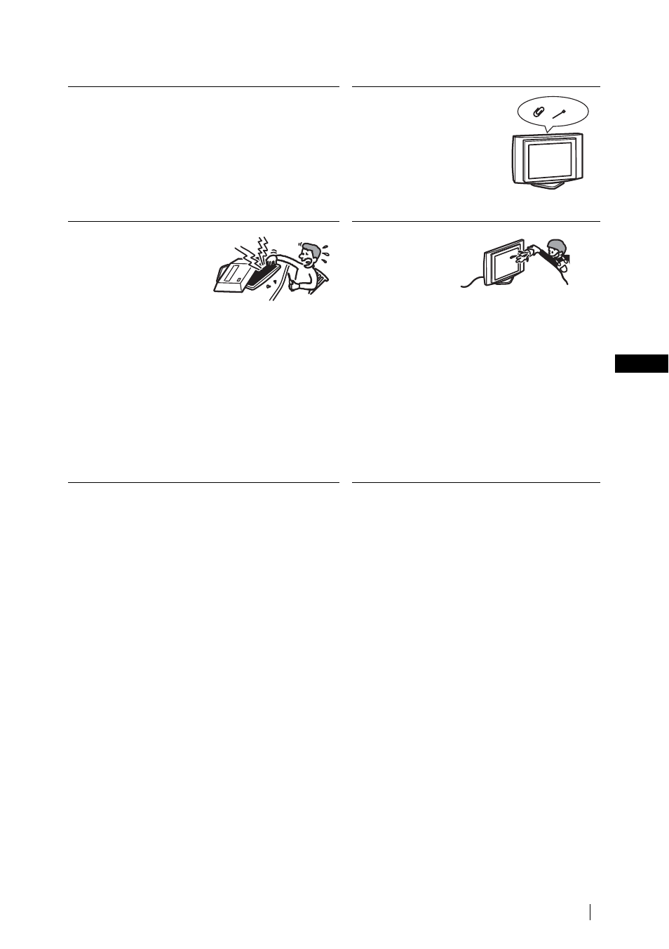De betrieb | Sony WEGA KLV-17HR2 User Manual | Page 77 / 248