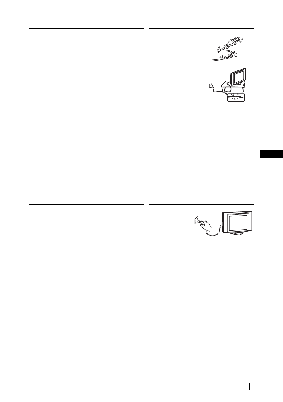 Sony WEGA KLV-17HR2 User Manual | Page 79 / 248
