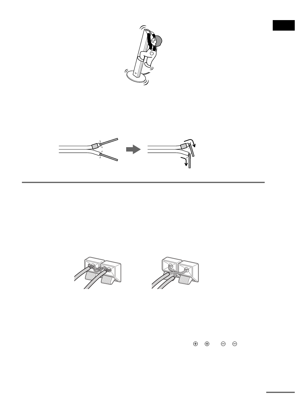 Sony DAV-BC250 User Manual | Page 17 / 84