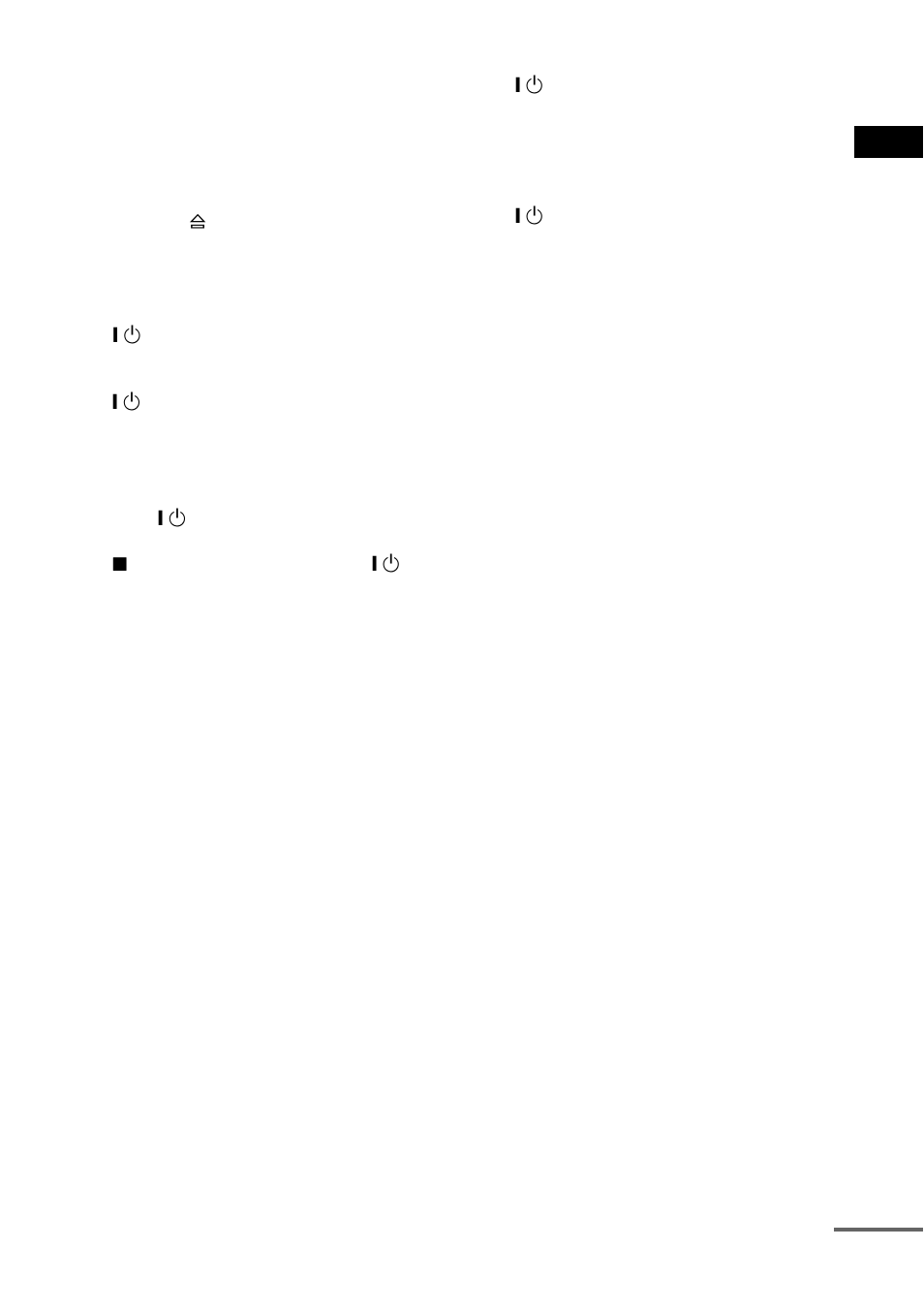 Sony DAV-BC250 User Manual | Page 29 / 84