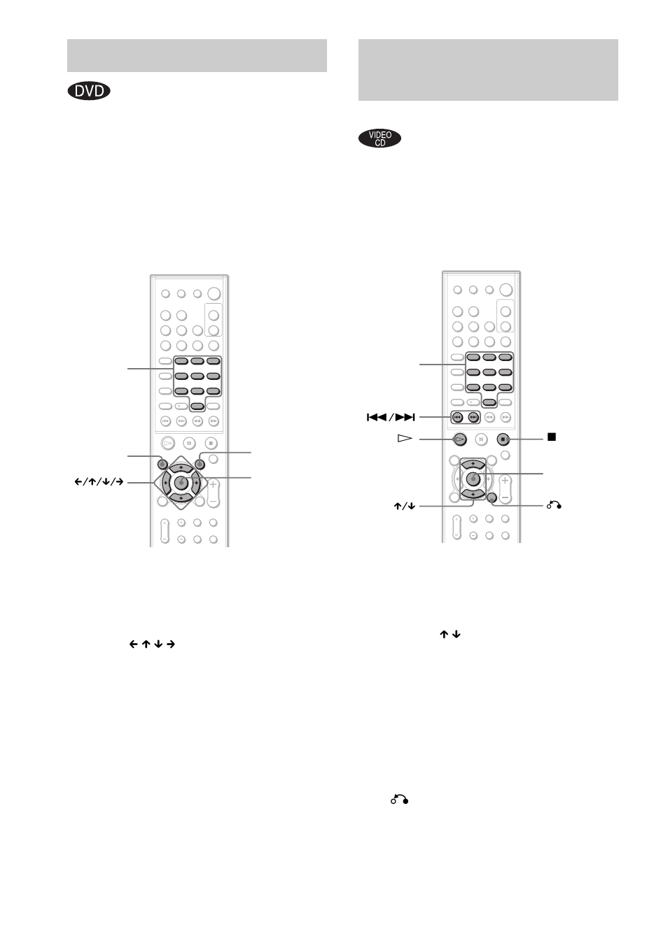 Using the dvd’s menu, Playing video cds with pbc functions (ver.2.0), Pbc playback) | Ver.2.0) (pbc playback), The menu for your selection appears, Press o return | Sony DAV-BC250 User Manual | Page 32 / 84