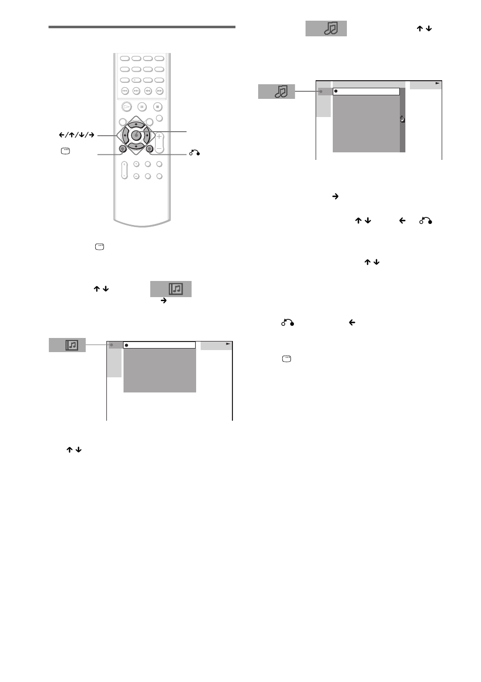 Selecting an album and track | Sony DAV-BC250 User Manual | Page 34 / 84